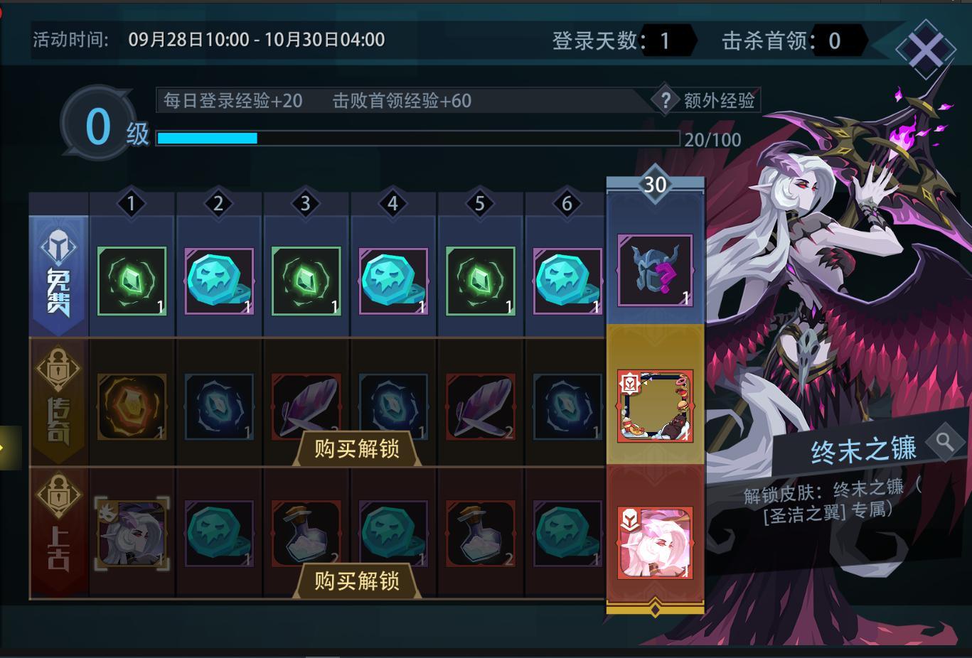 https://cdn.9game.cn/ieu-gdc-mng/87205/files/2025/09/28/a24a95ee17724017948f9a225c07c456.jpg