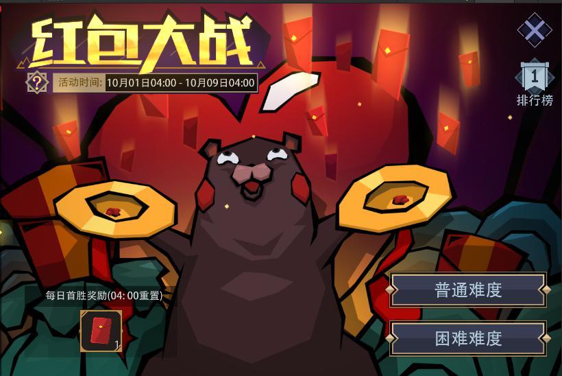https://cdn.9game.cn/ieu-gdc-mng/87205/files/2025/09/28/dd3e12b6f6954ab682215e249487f3c5.jpg