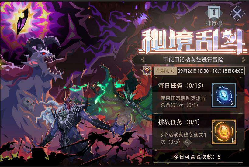https://cdn.9game.cn/ieu-gdc-mng/87205/files/2025/09/28/fada1b9446a6408eb608e8809c4317e8.jpg