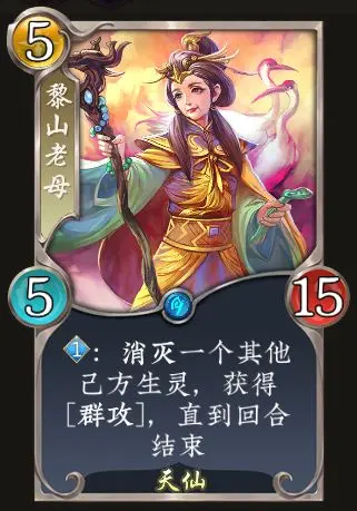 （更新公告）雙十一版本更新及活動(dòng)預(yù)告