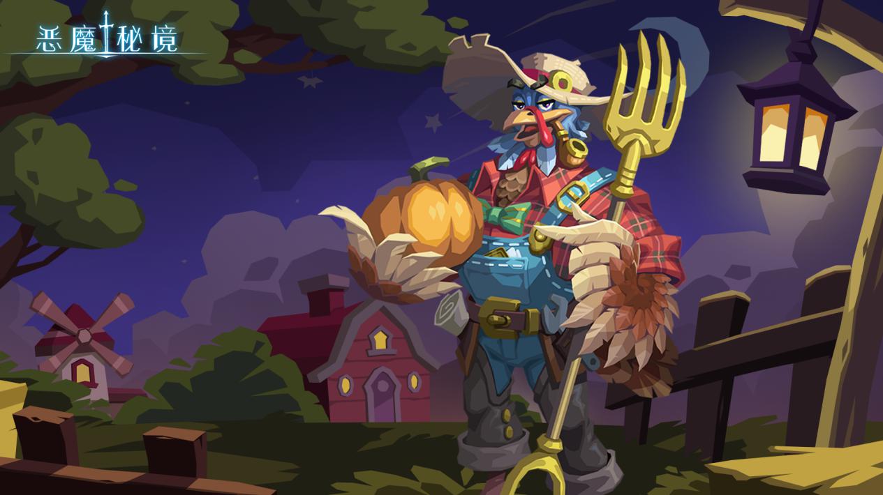 （公告）11月27日版本更新内容