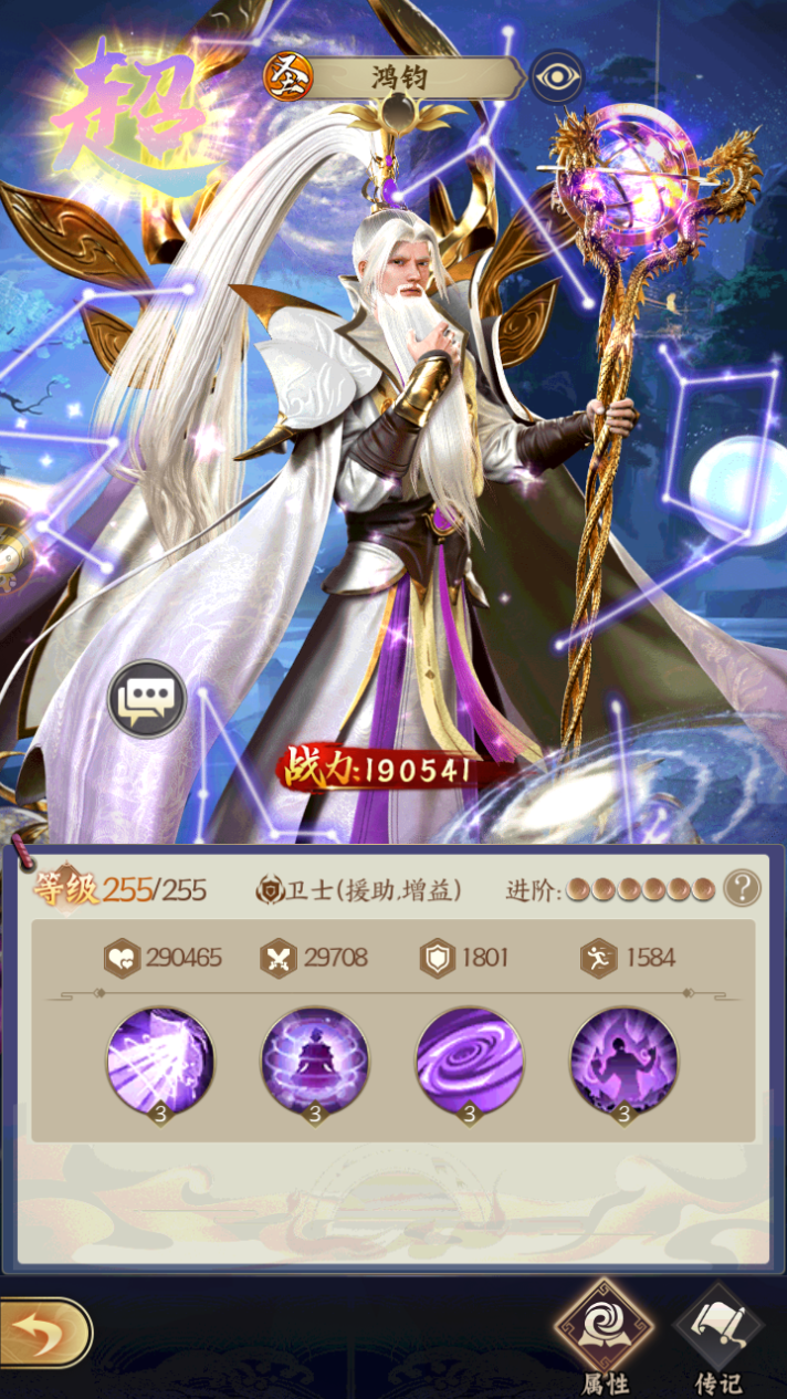 https://cdn.9game.cn/ieu-gdc-mng/89610/files/2024/08/07/4de895891d724dea8e74ecbfc9697315.png