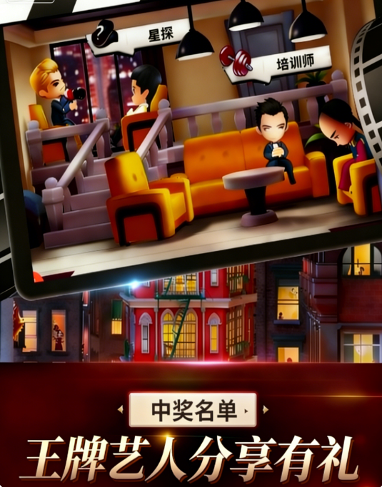 经典古装电影推荐！晒出心头好 赢钻石大奖！