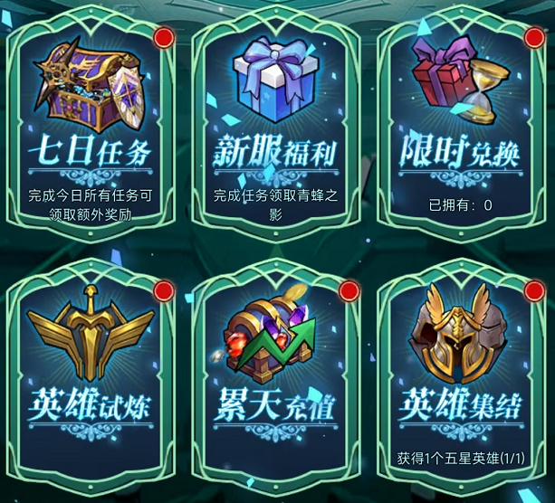 https://cdn.9game.cn/ieu-gdc-mng/91312/files/2024/07/11/44304df28336417cb1a153e5b6f7e736.png