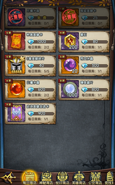 https://cdn.9game.cn/ieu-gdc-mng/91312/files/2024/07/11/e3791850870f43ddaa54e70fe2a03035.png