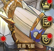 https://cdn.9game.cn/ieu-gdc-mng/91312/files/2024/07/11/fbb71e72297a41ddb498cfea5133655a.png