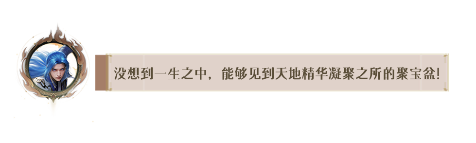 https://cdn.9game.cn/ieu-gdc-mng/91845/files/2024/12/05/0db5774fca0944ef8ac9013fb88ff42a.png