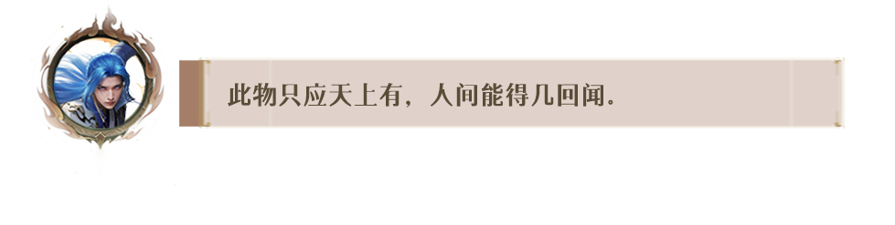 https://cdn.9game.cn/ieu-gdc-mng/91845/files/2024/12/05/272e4c4b2049487eab3c0d769b36834a.png
