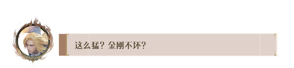 https://cdn.9game.cn/ieu-gdc-mng/91845/files/2024/12/05/4752d8814dd84522b699794b8fbcb229.png