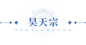 https://cdn.9game.cn/ieu-gdc-mng/91845/files/2024/12/27/4ee8935c9ee34c06b94996996d00ce62.png