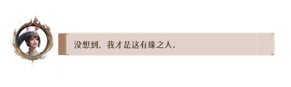 https://cdn.9game.cn/ieu-gdc-mng/91845/files/2024/12/27/66ca3313dfa644ffa386688ab3f1b0bc.png