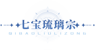 https://cdn.9game.cn/ieu-gdc-mng/91845/files/2024/12/27/77cd0f6fe9a14f4db63e2f57ac6f73d4.png