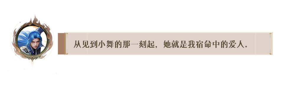 https://cdn.9game.cn/ieu-gdc-mng/91845/files/2024/12/27/80b6185e8fa544b788f734ceefb48ff7.png
