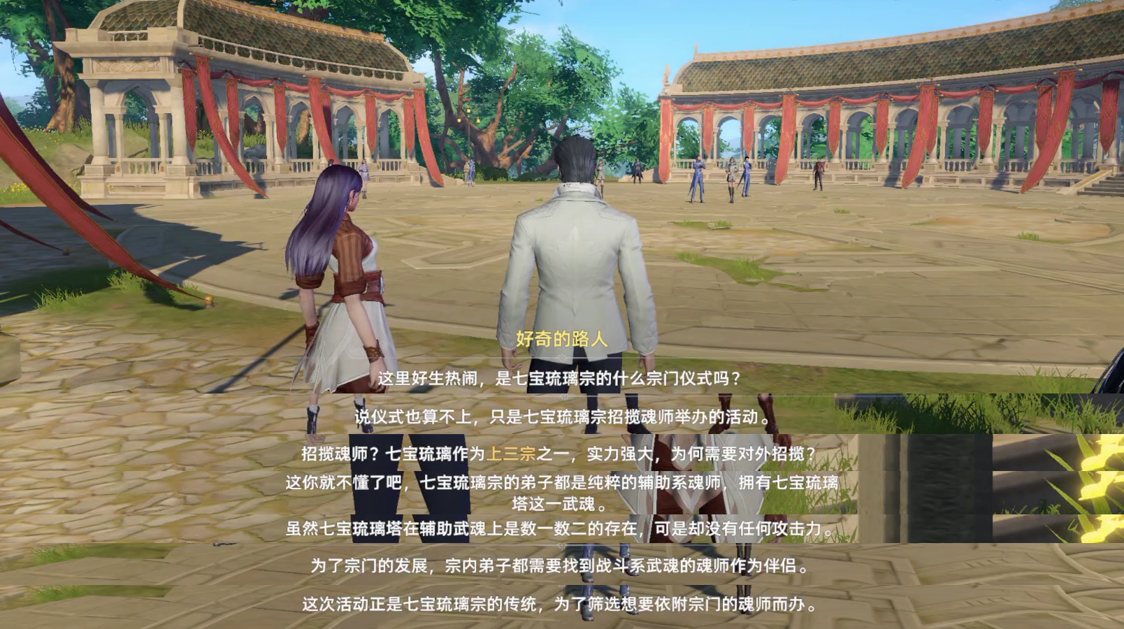 https://cdn.9game.cn/ieu-gdc-mng/91845/files/2024/12/27/f6e303f1407141659d3ad860d77d0c0d.png
