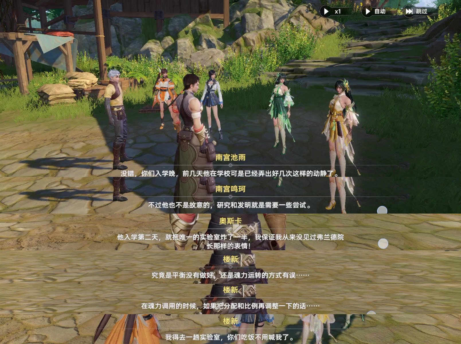 https://cdn.9game.cn/ieu-gdc-mng/91845/files/2025/01/06/a789376defd844c5a155f3011e3f898e.png