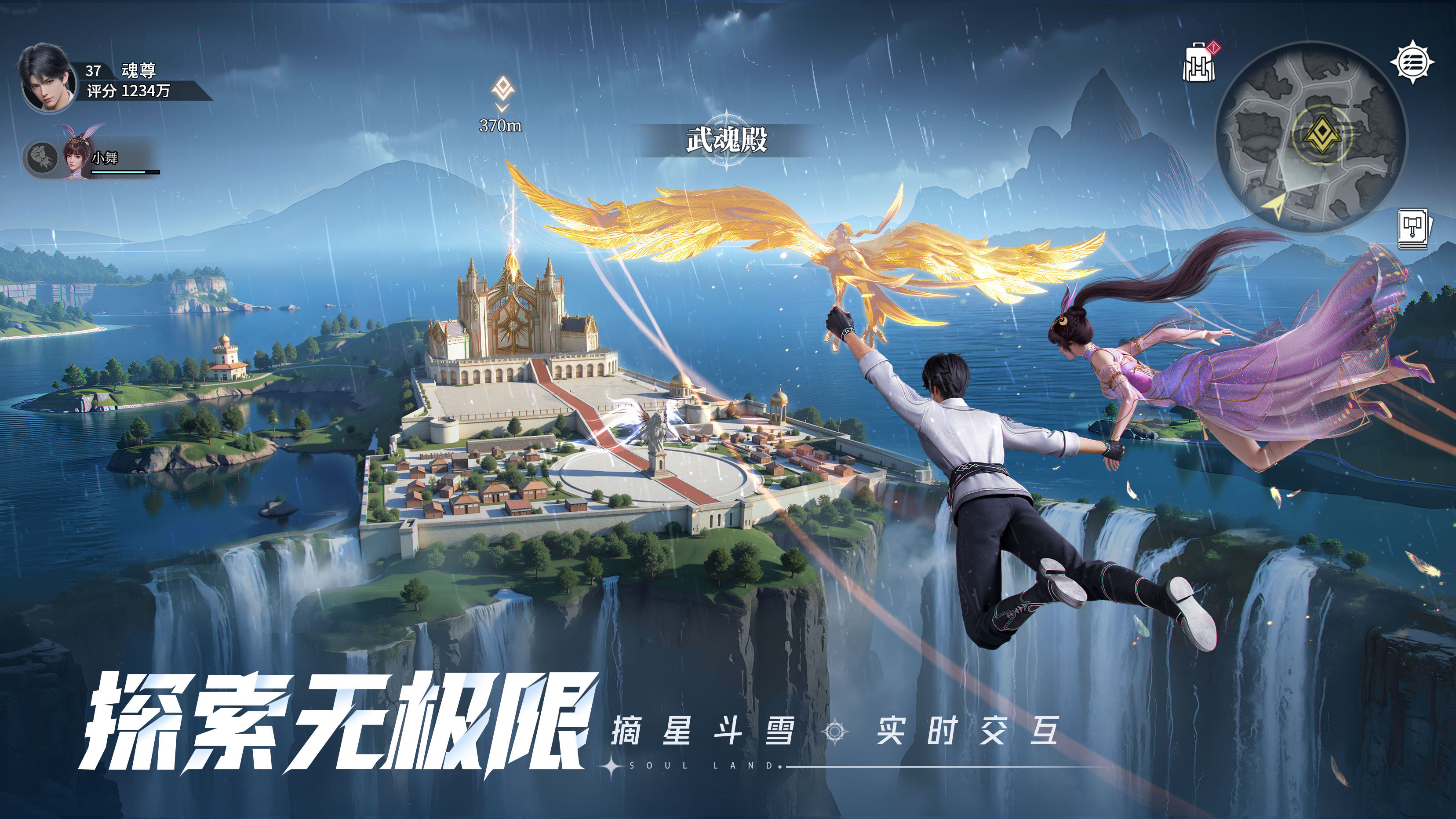 https://cdn.9game.cn/ieu-gdc-mng/91845/files/2025/05/13/16a0ac8090f9436ea1694b202de38e98.jpg