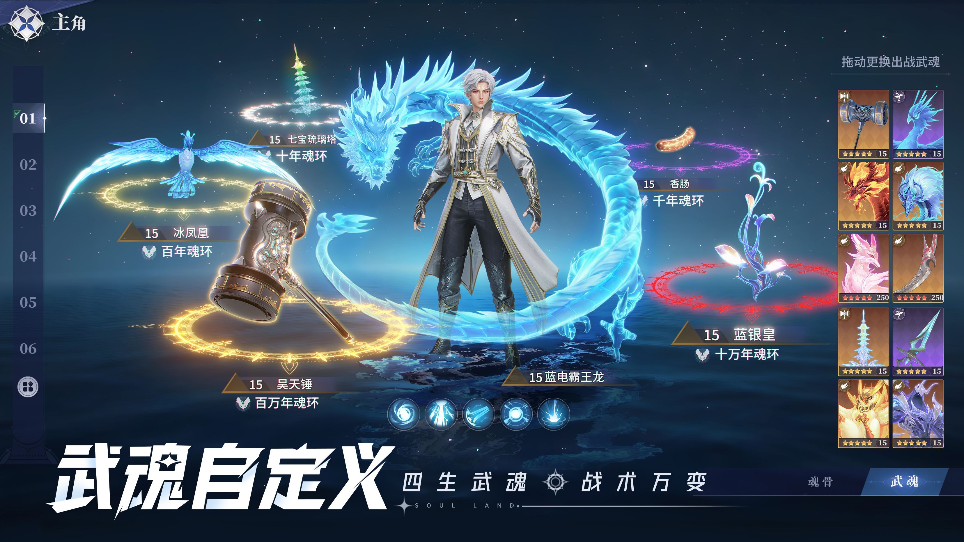 https://cdn.9game.cn/ieu-gdc-mng/91845/files/2025/05/13/921a4bb98eab4e3886a499d70a293e70.jpg