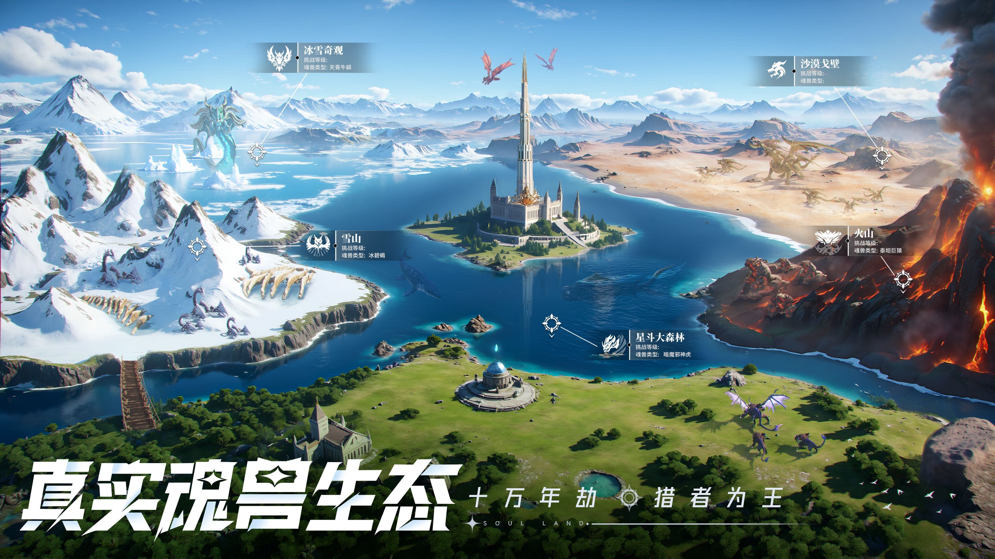 https://cdn.9game.cn/ieu-gdc-mng/91845/files/2025/05/13/9489cee1377d40a28a9be02d7330ea00.jpg
