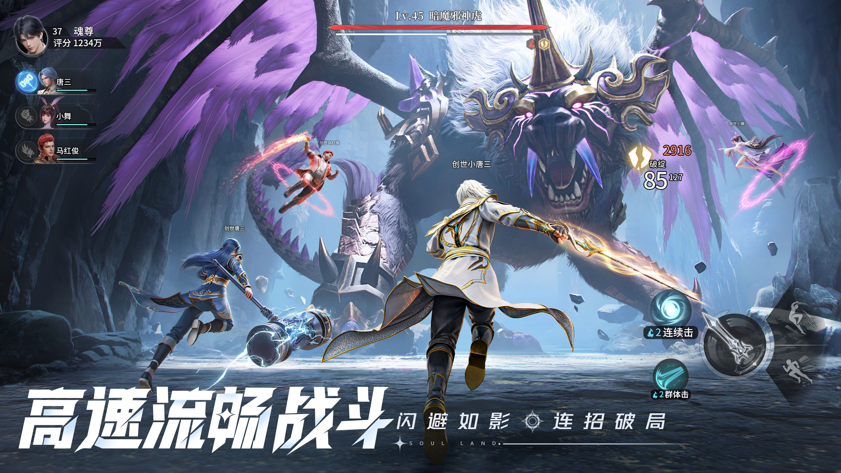 https://cdn.9game.cn/ieu-gdc-mng/91845/files/2025/05/13/b8345050f6114a958c26c907ec0ef4c6.jpg