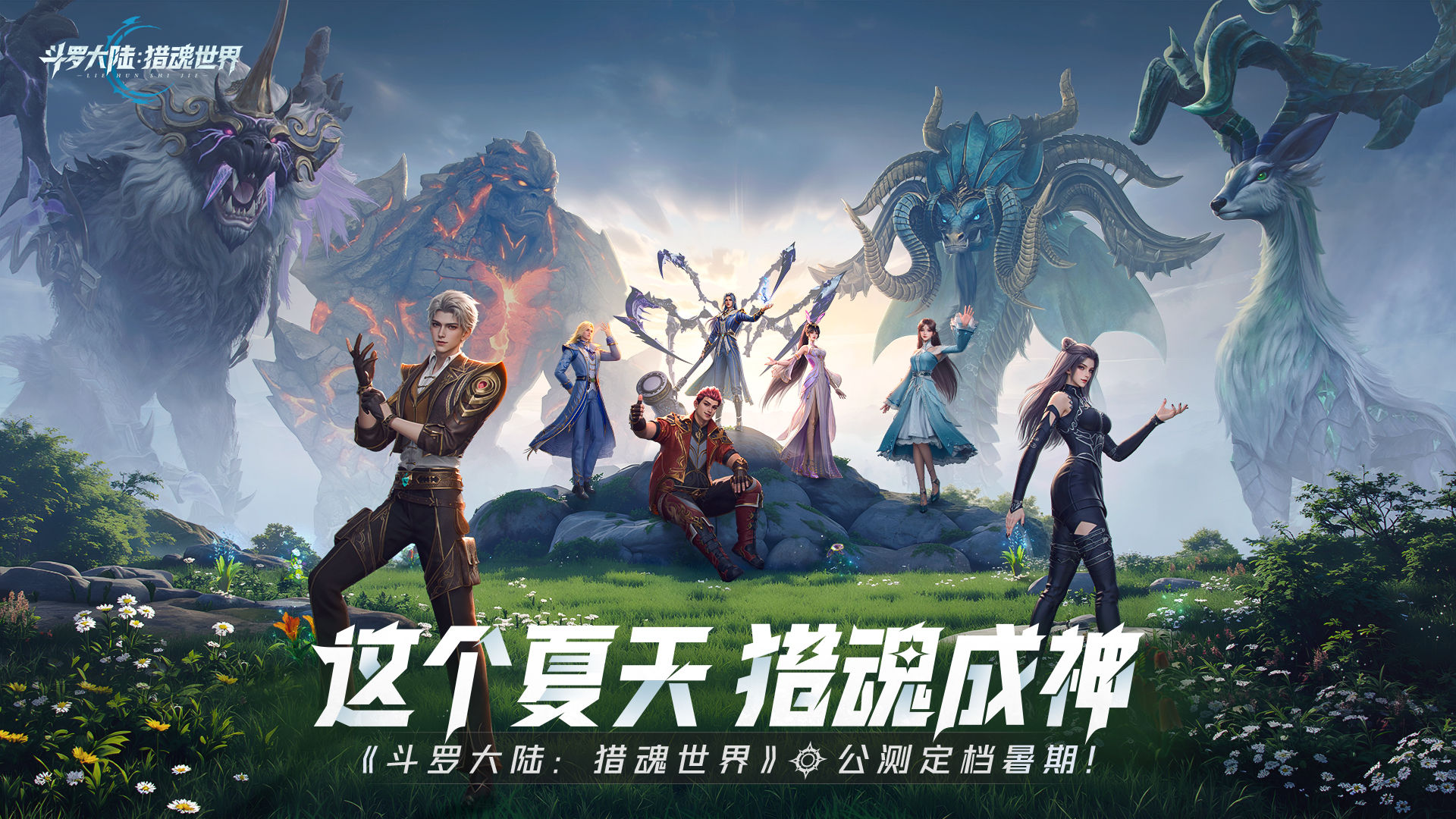 https://cdn.9game.cn/ieu-gdc-mng/91845/files/2025/05/13/f4d4c24bb8164feebbf4f03684984d0e.jpg