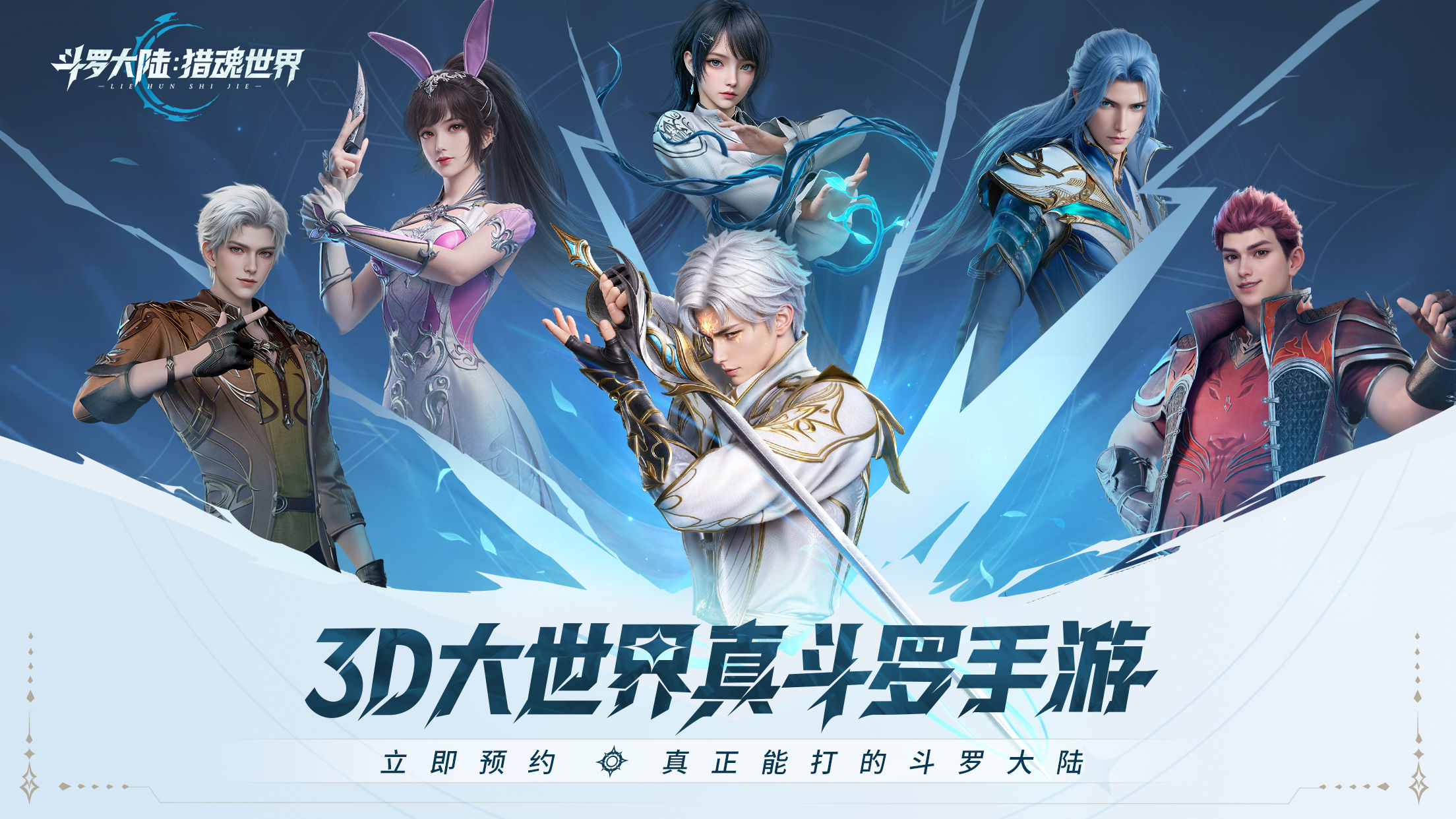 https://cdn.9game.cn/ieu-gdc-mng/91845/files/2025/06/18/111a79cfe33d4727815e99b1560b23d7.jpg