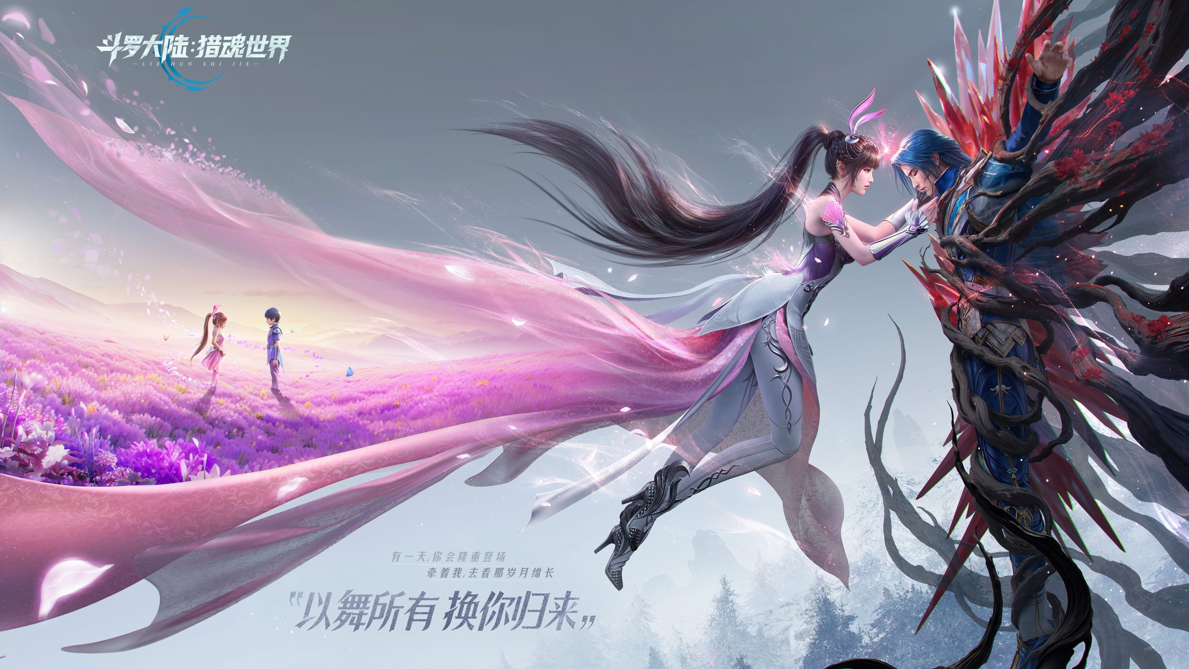 https://cdn.9game.cn/ieu-gdc-mng/91845/files/2025/06/18/69d3fe661c604b52aab2fb0abf81904c.jpg