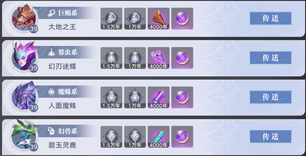 https://cdn.9game.cn/ieu-gdc-mng/91845/files/2025/07/02/04c52f775c244676a05fd325617a778d.png
