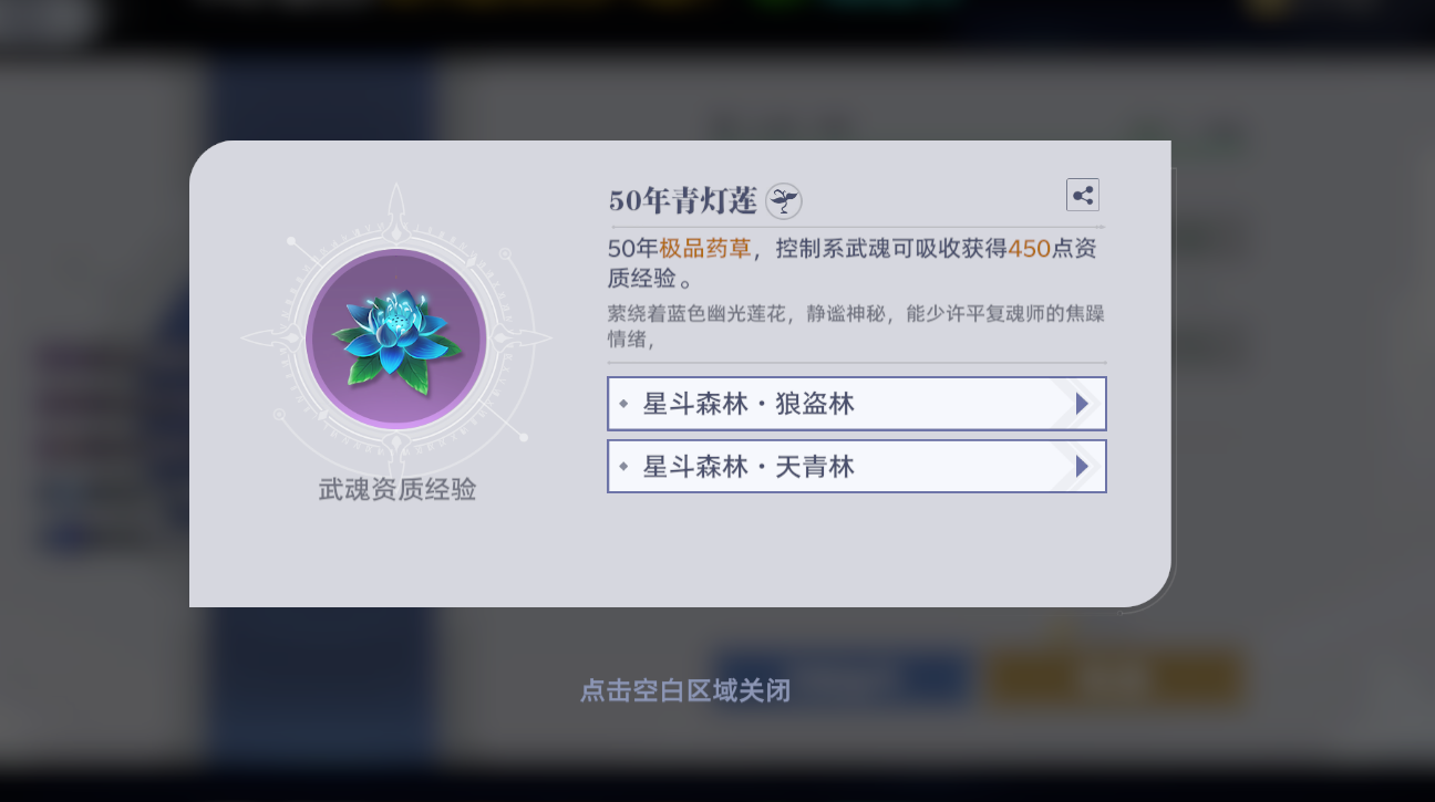 https://cdn.9game.cn/ieu-gdc-mng/91845/files/2025/07/02/371c6b4f3c784b6a920c3b6da8021f58.png