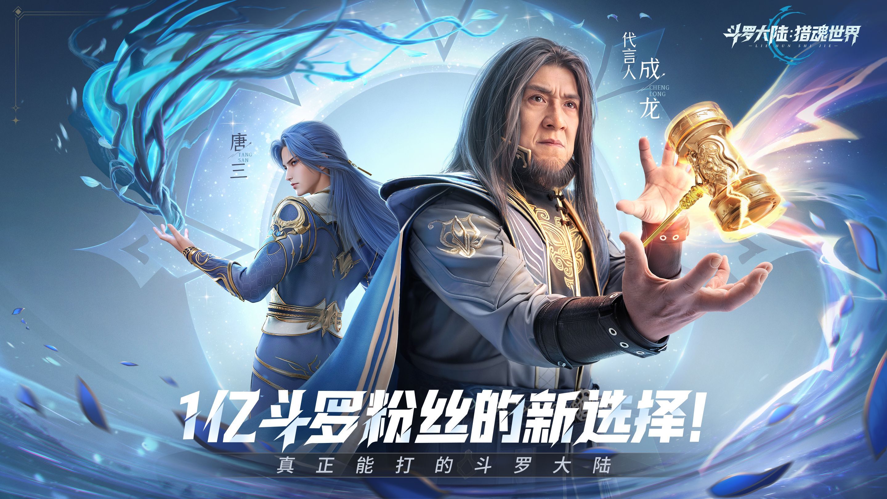 https://cdn.9game.cn/ieu-gdc-mng/91845/files/2025/07/10/0d58474ef0a8492fbeae41ab90f89dac.jpg