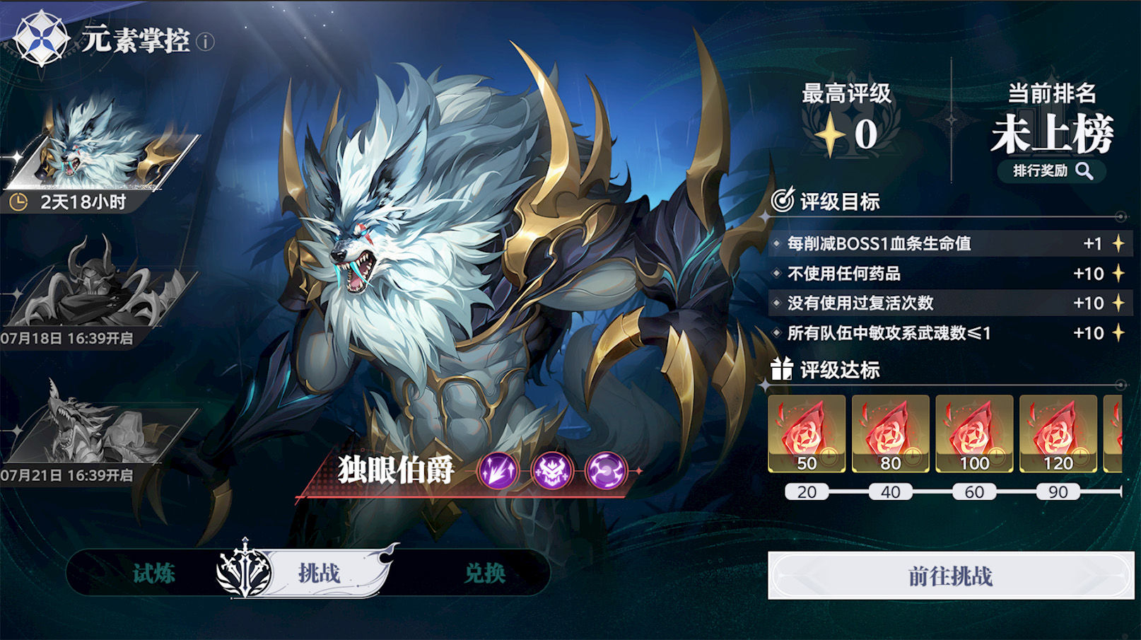 https://cdn.9game.cn/ieu-gdc-mng/91845/files/2025/07/28/67bbb8efd67b49149c8b05d4a5dd5cb8.jpg