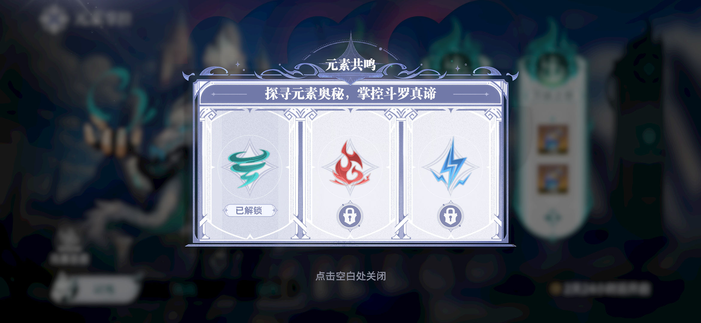https://cdn.9game.cn/ieu-gdc-mng/91845/files/2025/07/28/69f376127f324b5f9d97bf6770c4e4aa.jpg