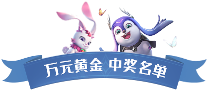 https://cdn.9game.cn/ieu-gdc-mng/91845/files/2025/08/01/a4a5607d49c246538bbbc8e17c44fa8d.png