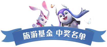 https://cdn.9game.cn/ieu-gdc-mng/91845/files/2025/08/01/efc4c48a0ada4c65a52cd4ff1ccc5e3e.png