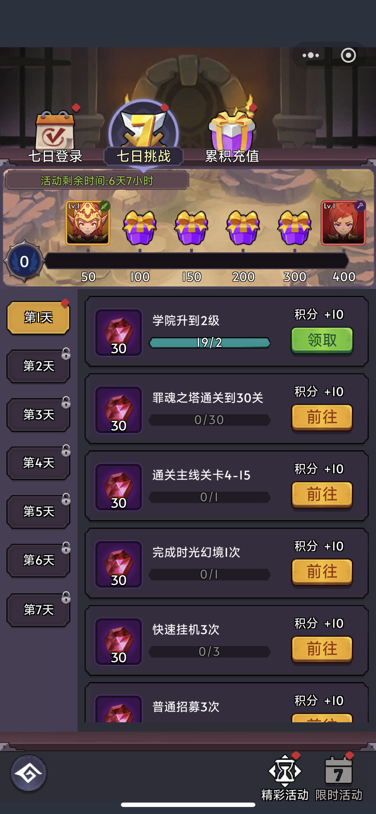 https://cdn.9game.cn/ieu-gdc-mng/92353/files/2025/01/22/6461142564d940028edcd26ea8d432f6.png