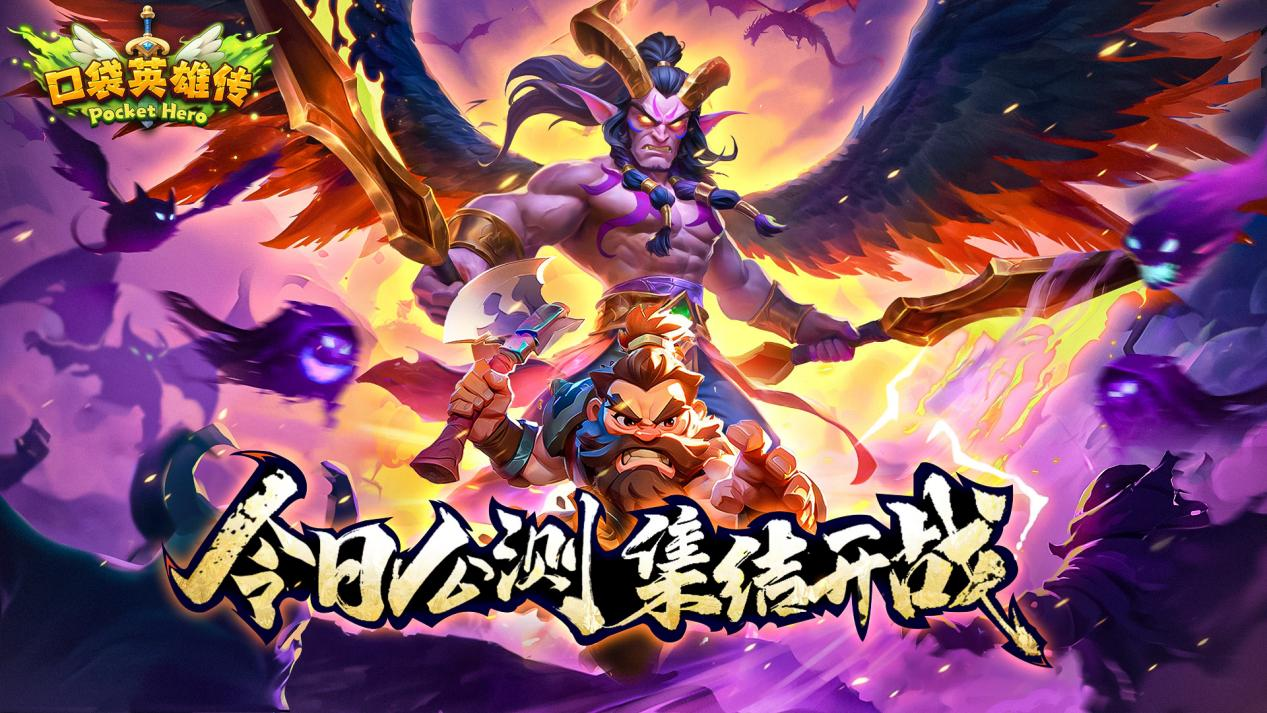 https://cdn.9game.cn/ieu-gdc-mng/92353/files/2025/01/22/ab5417dce3b847a7a1d219ed8d1cea5d.png