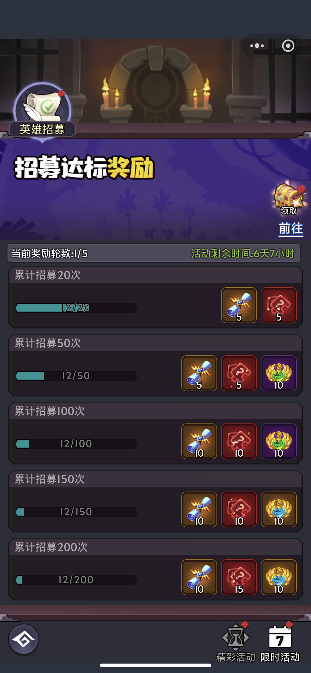 https://cdn.9game.cn/ieu-gdc-mng/92353/files/2025/01/22/b4515ddf58694a0ab3b7be8a48938d91.png