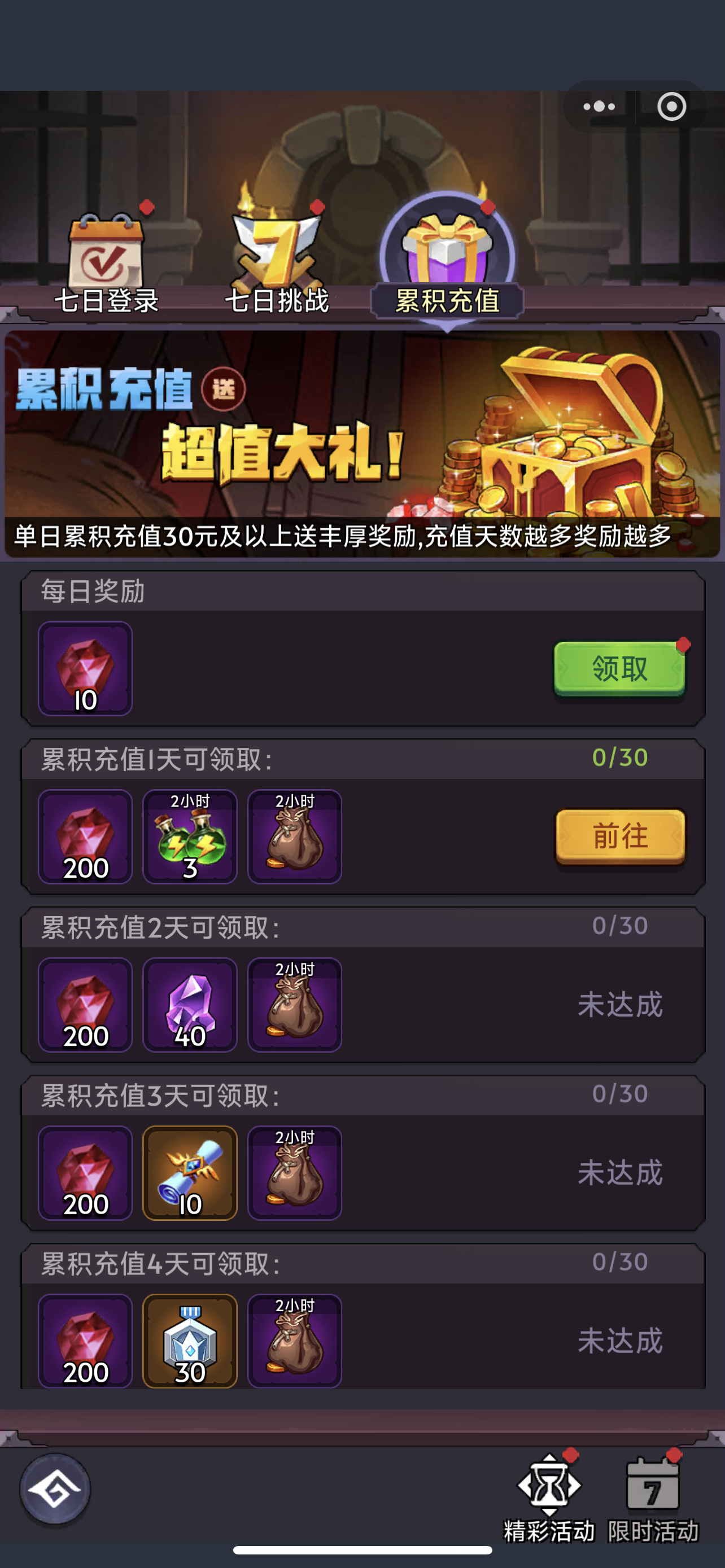 https://cdn.9game.cn/ieu-gdc-mng/92353/files/2025/01/22/e62c82eee14f4de5b84fb993f380a37a.png