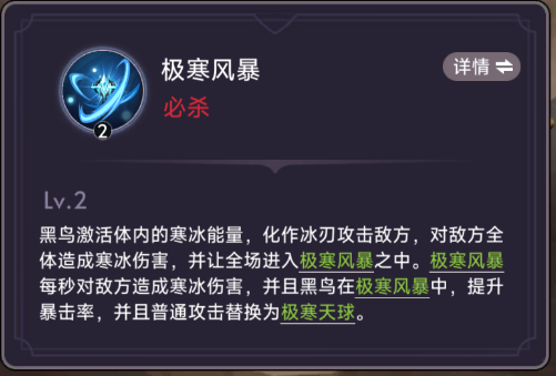 https://cdn.9game.cn/ieu-gdc-mng/92353/files/2025/06/04/4c8045d9bc194e24a3ae06ee699966ee.png