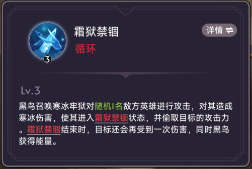 https://cdn.9game.cn/ieu-gdc-mng/92353/files/2025/06/04/6b3a2fe089f4469ca0803081393cb847.png