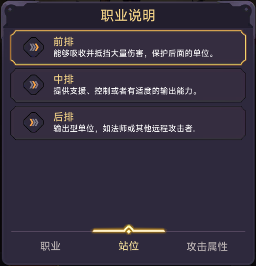 https://cdn.9game.cn/ieu-gdc-mng/92353/files/2025/06/04/99cc7d2d2b704730ad74a955d2de3ea1.png