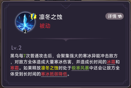 https://cdn.9game.cn/ieu-gdc-mng/92353/files/2025/06/04/9c0958d666a94c33998e18f88c5657f6.png