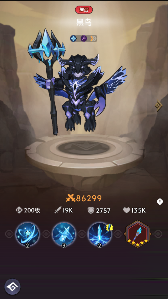 https://cdn.9game.cn/ieu-gdc-mng/92353/files/2025/06/04/f602e97efa874a249a8456de03aca42c.png
