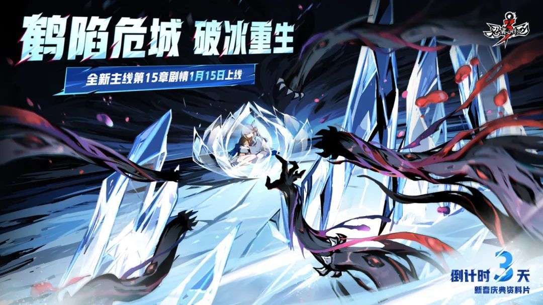 https://cdn.9game.cn/ieu-gdc-mng/92732/files/2025/01/13/b786395e57c143f5b152f66dfe233177.jpg