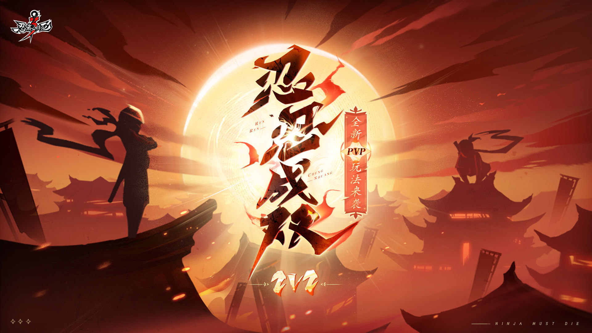 https://cdn.9game.cn/ieu-gdc-mng/92732/files/2025/08/06/4581c15c45a54409be336870e2298bea.jpg