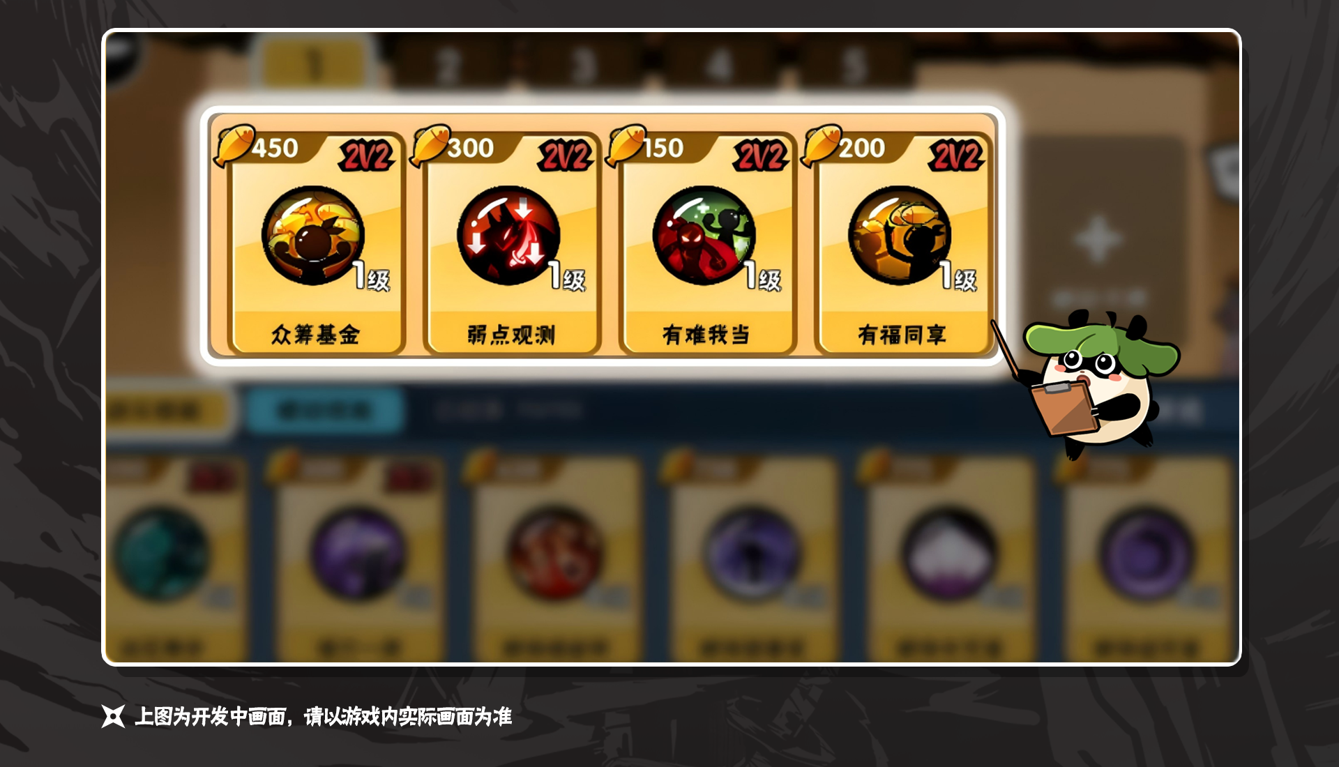 https://cdn.9game.cn/ieu-gdc-mng/92732/files/2025/08/06/ed4229f1c5704fccb781cae35ec72418.png