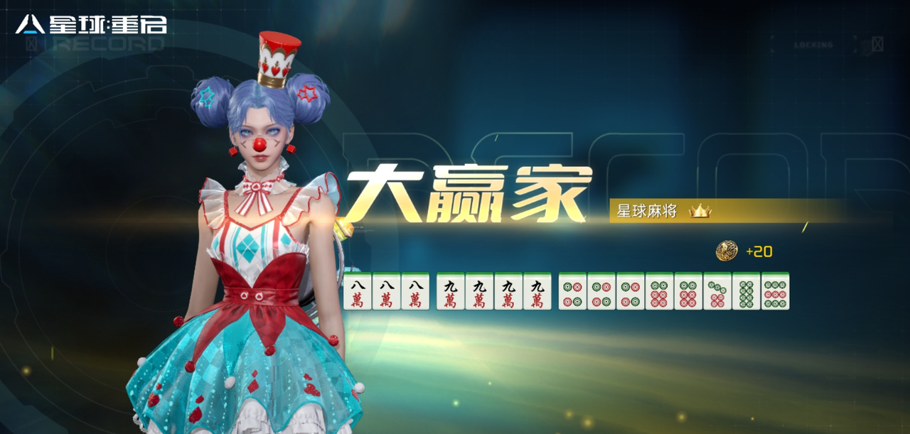 https://cdn.9game.cn/ieu-gdc-mng/92970/files/2024/07/24/96de5fafc54547a191bf56a8cc0d25d4.PNG