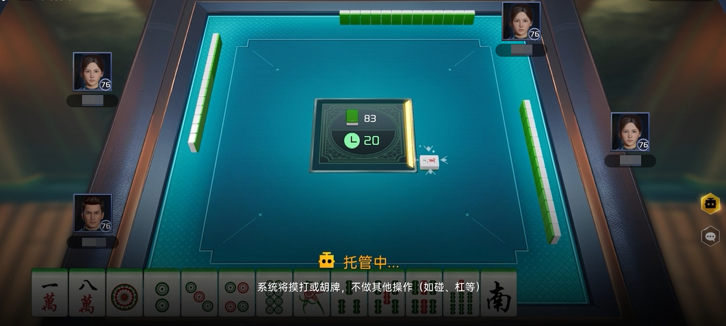 https://cdn.9game.cn/ieu-gdc-mng/92970/files/2024/07/24/990b04e857a44dfba13f5c6e2f73be31.PNG