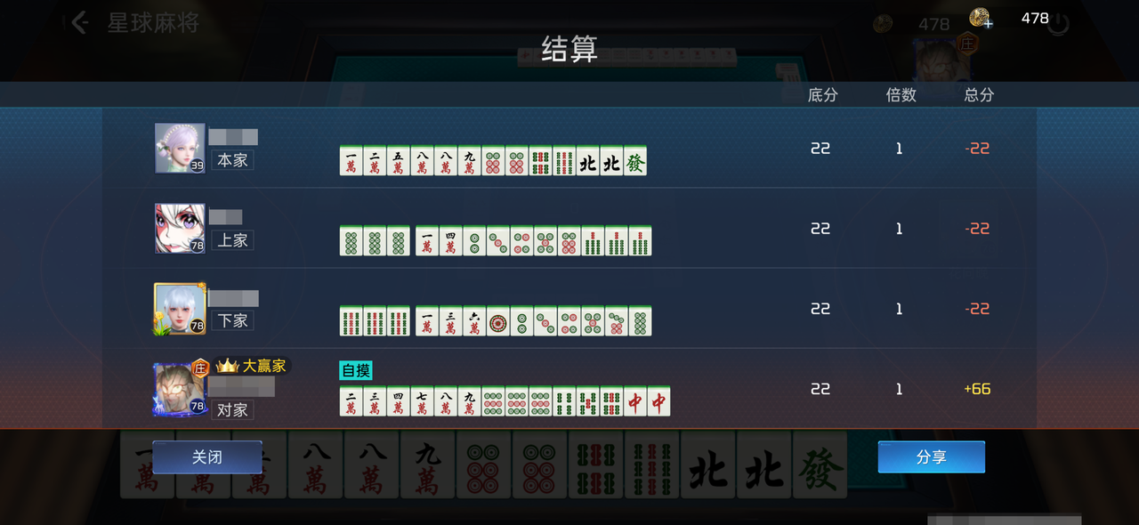 https://cdn.9game.cn/ieu-gdc-mng/92970/files/2024/07/24/9a5cd97480ea40bebdfa857daf7df509.png