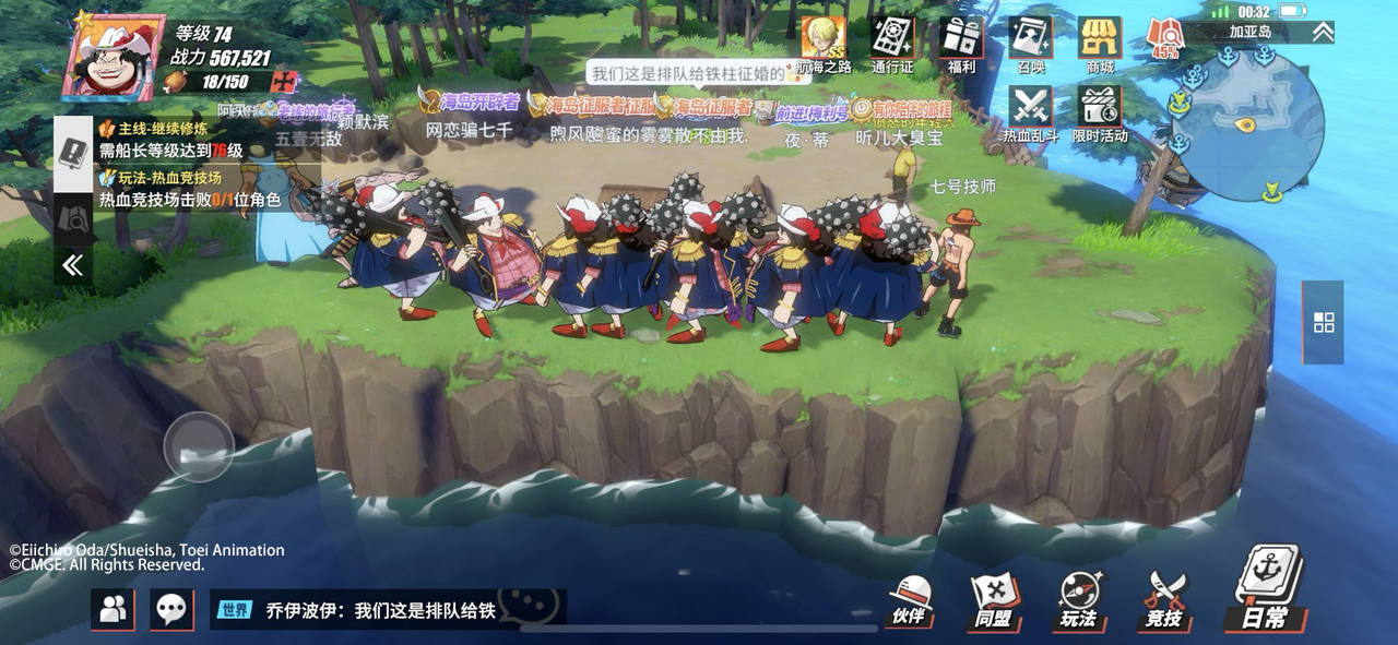 https://cdn.9game.cn/ieu-gdc-mng/92970/files/2024/10/04/4ea120a4f4a040ab87065e6192664d8d.png
