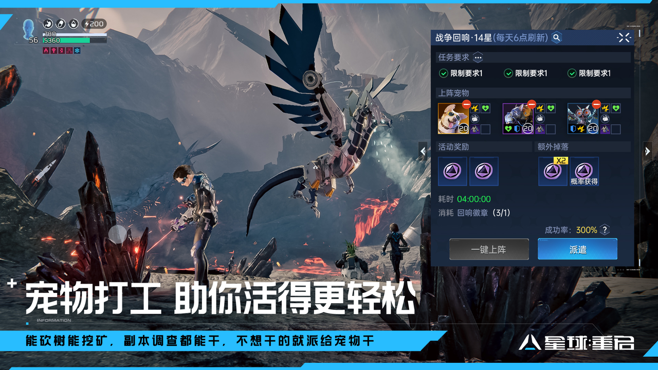 https://cdn.9game.cn/ieu-gdc-mng/92970/files/2024/11/16/977cd9d8146a4e6ca178856678fd5b99.png